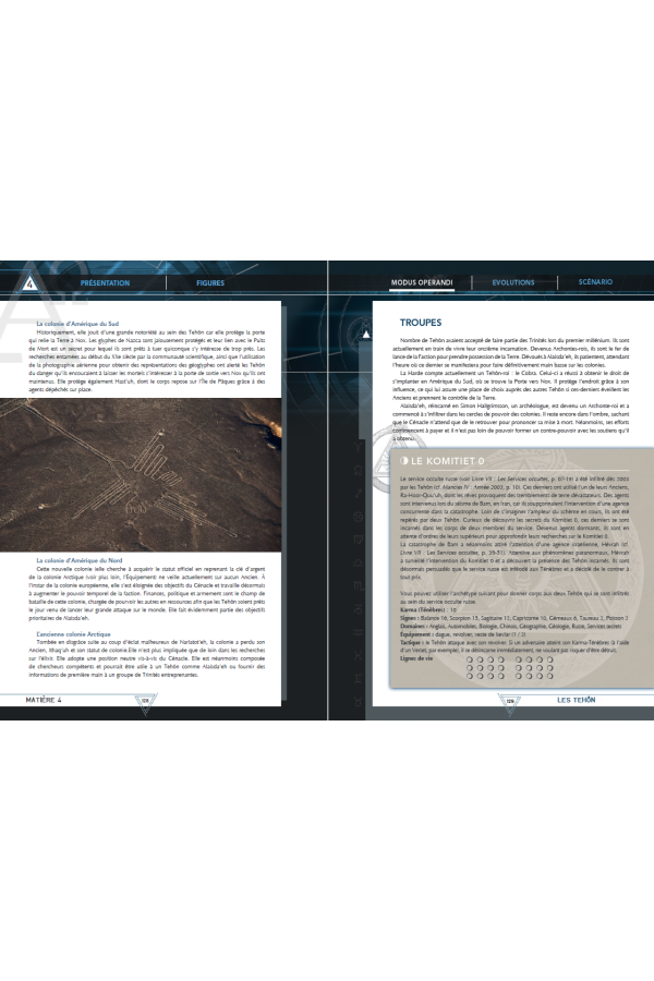 Écran - Les Forces des Ténèbres