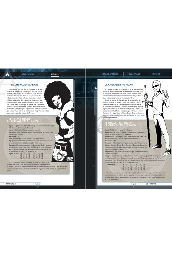 Écran - Les Forces des Ténèbres