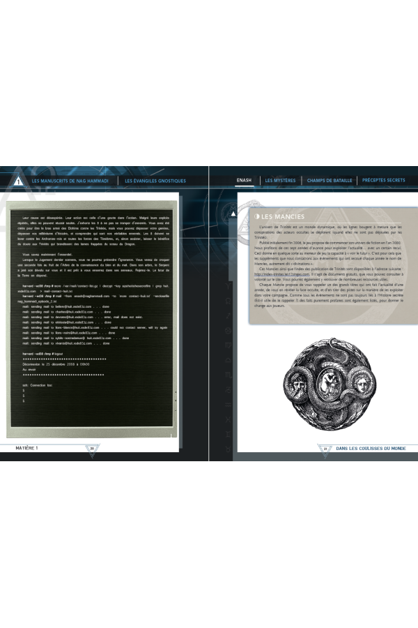 Écran - Les Forces des Ténèbres