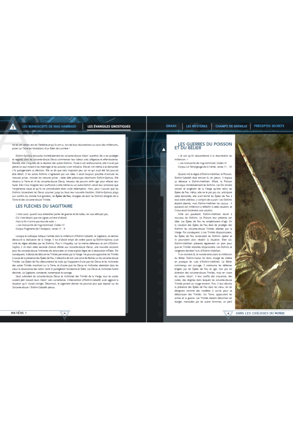 Écran - Les Forces des Ténèbres