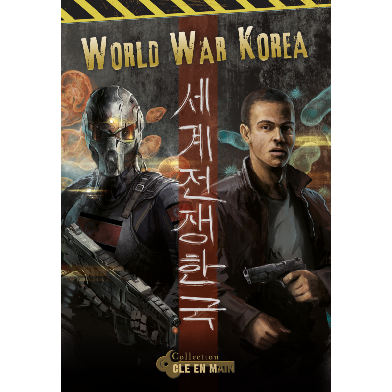 World War Korea